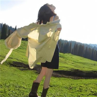 处女心经